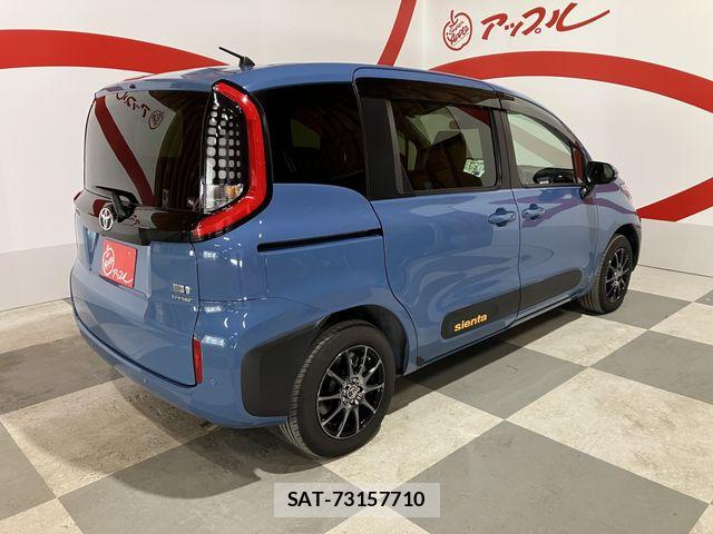 Toyota SIENTA 2023-05 7272934-2