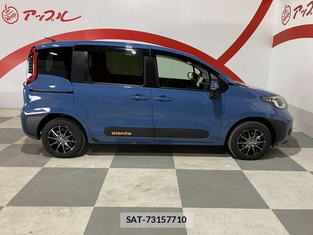 Toyota SIENTA 2023-05 7272934-7