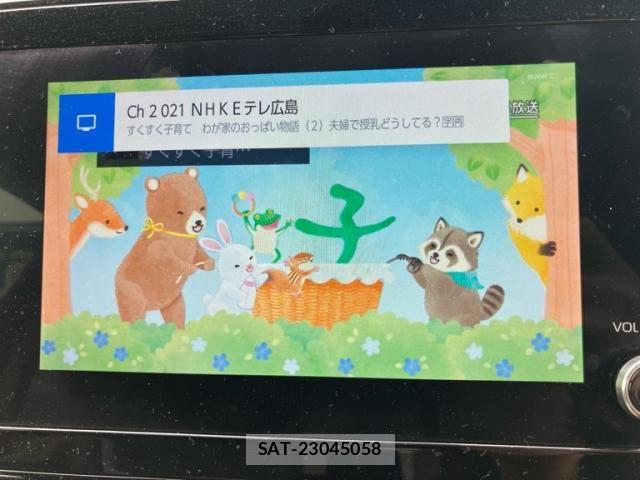 Toyota SIENTA 2023-08 7272941-20