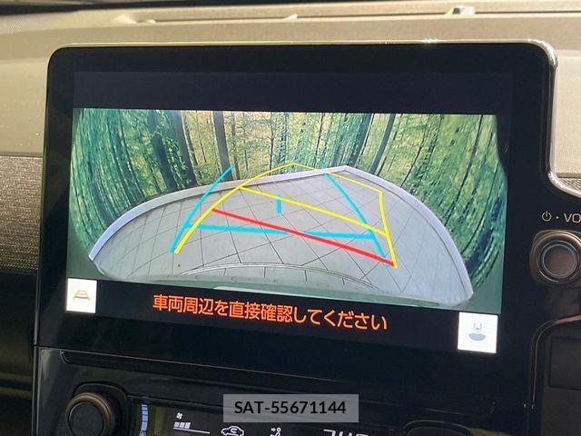 Toyota SIENTA 2023-08 7330102-4