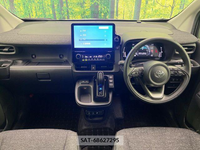 Toyota SIENTA 2023-05 7330110-1