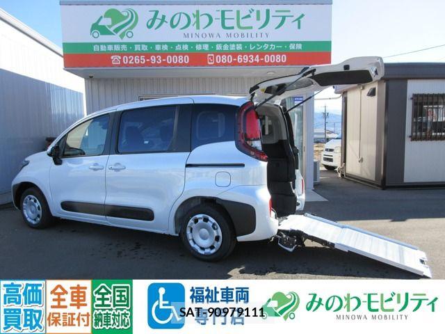 Toyota SIENTA 2026-05 7330097-0