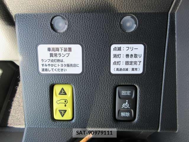 Toyota SIENTA 2026-05 7330097-14