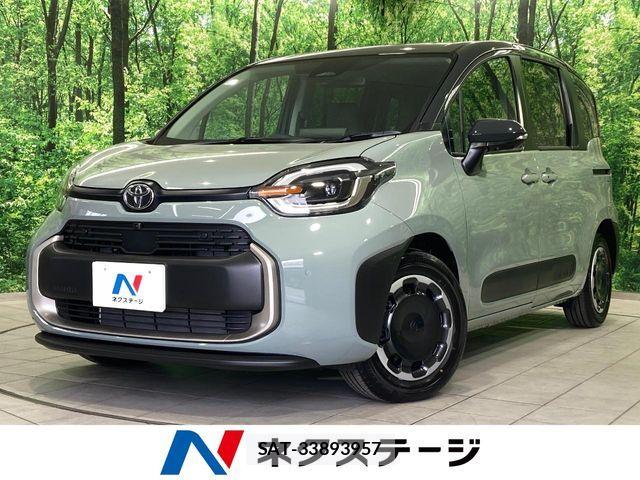 Toyota SIENTA 2026-05 7330088-0