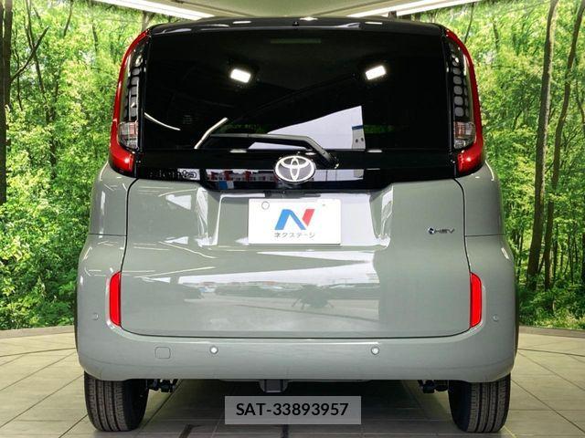 Toyota SIENTA 2026-05 7330088-14