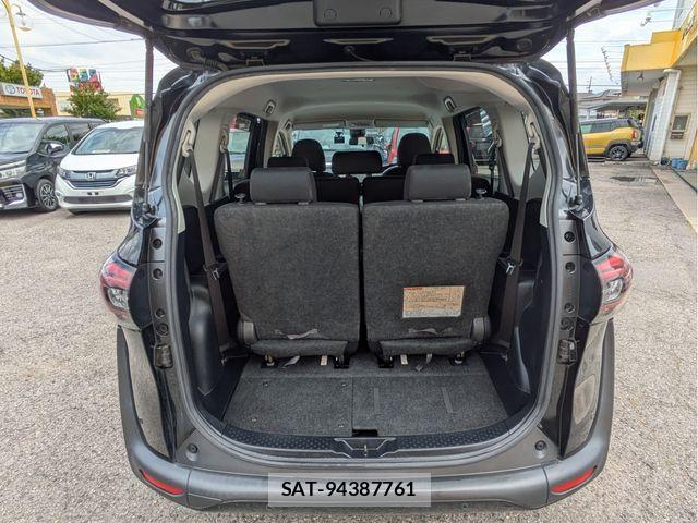 Toyota SIENTA 2021-04 7330119-8