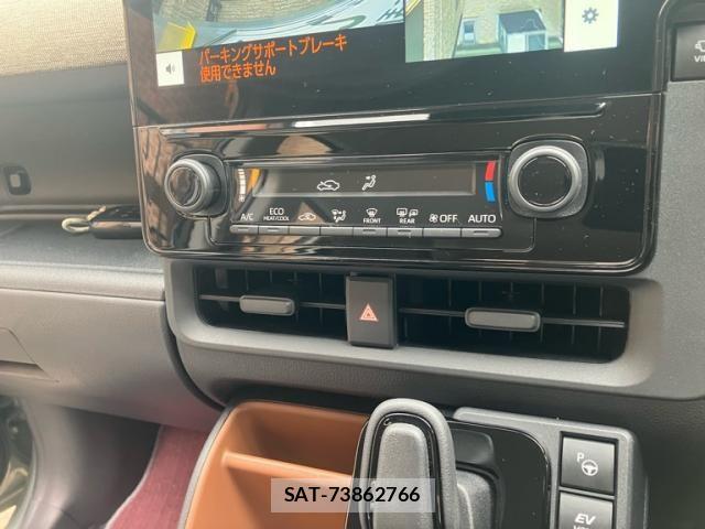Toyota SIENTA 2025-09 7330087-10