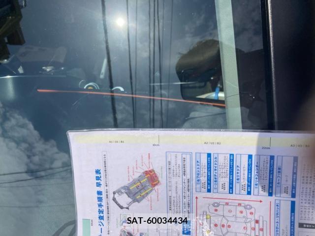 Toyota SIENTA 2017-09 7330123-23