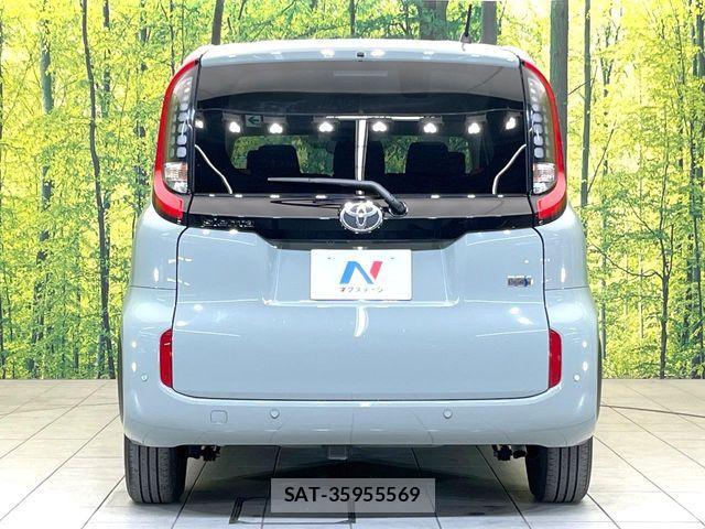 Toyota SIENTA 2023-08 7359847-14