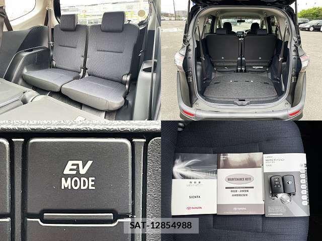 Toyota SIENTA 2015-08 7359851-8