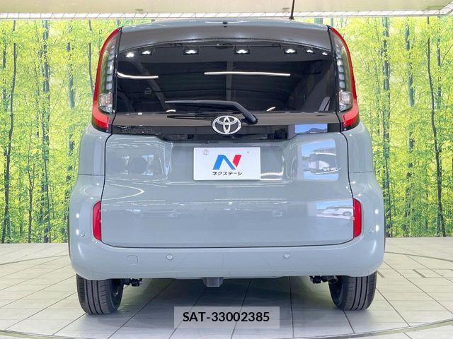 Toyota SIENTA 2026-04 7394082-14