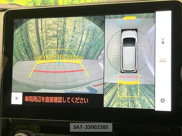 Toyota SIENTA 2026-04 7394082-3