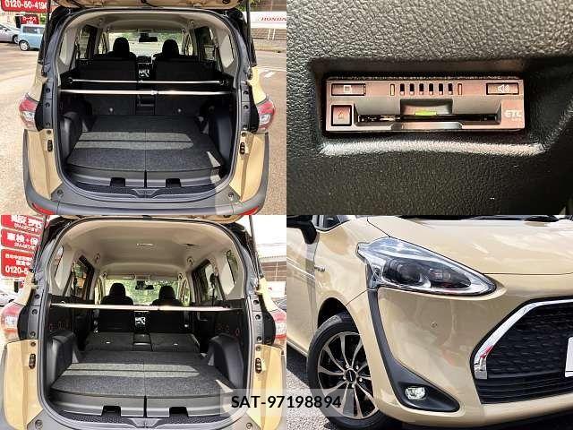 Toyota SIENTA 2019-03 7457802-7