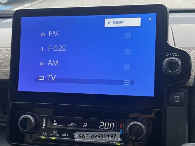 Toyota SIENTA 2024-01 7457801-16