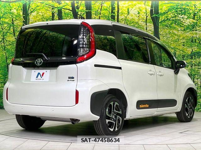 Toyota SIENTA 2024-01 7457788-17
