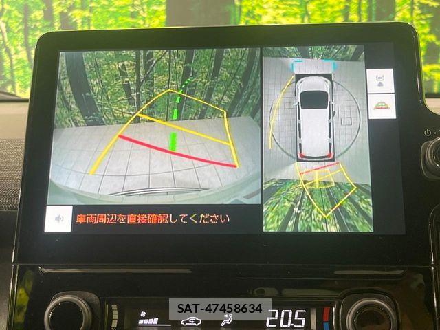 Toyota SIENTA 2024-01 7457788-4