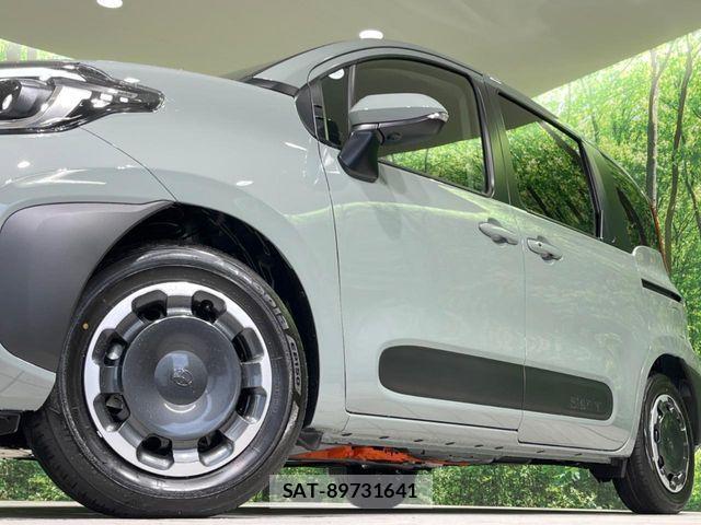 Toyota SIENTA 2026-04 7502823-12