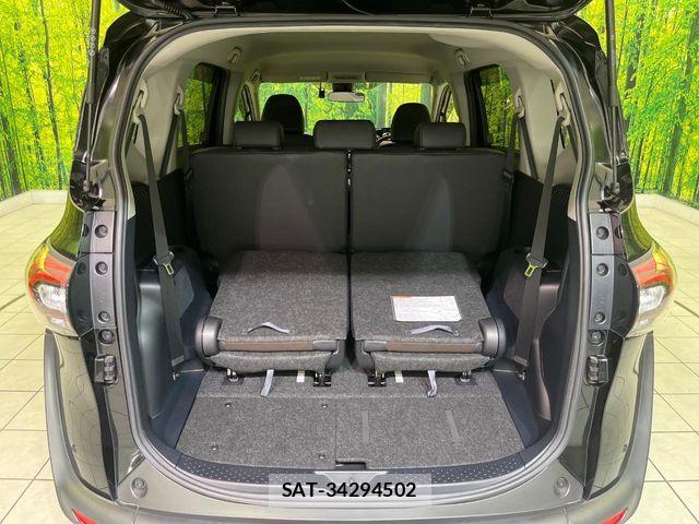 Toyota SIENTA 2019-01 7502845-10