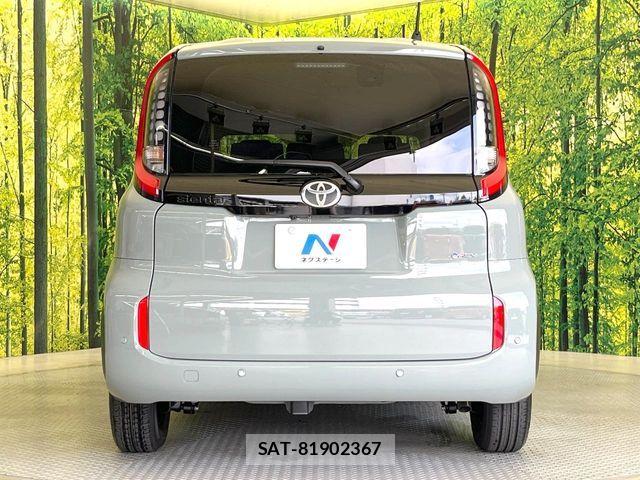Toyota SIENTA 2026-05 7502828-15