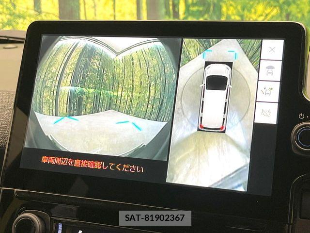 Toyota SIENTA 2026-05 7502828-3