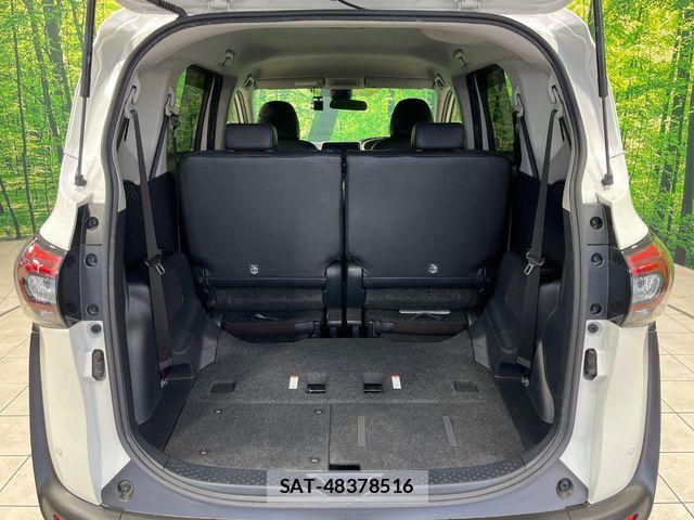 Toyota SIENTA 2021-03 7502843-10