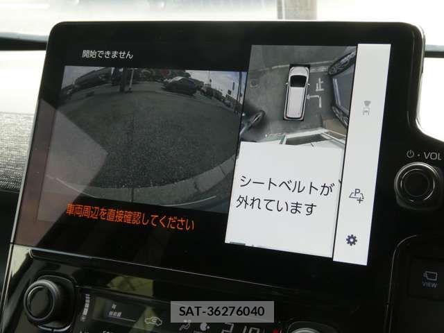 Toyota SIENTA 2026-02 7502825-3