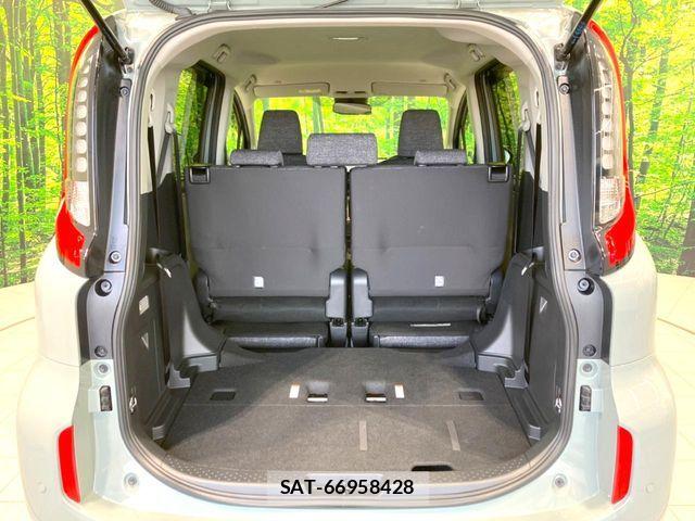 Toyota SIENTA 2023-11 7502839-10