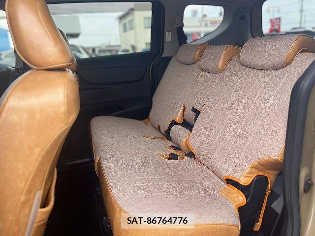 Toyota SIENTA 2022-04 7502842-12