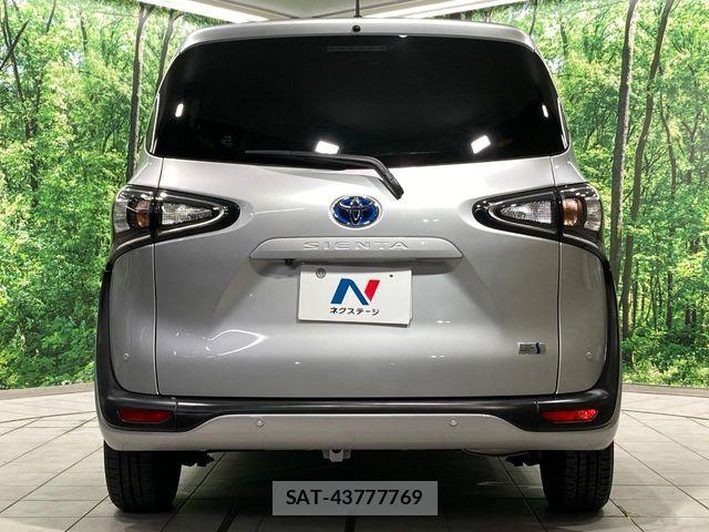Toyota SIENTA 2019-08 7502848-14