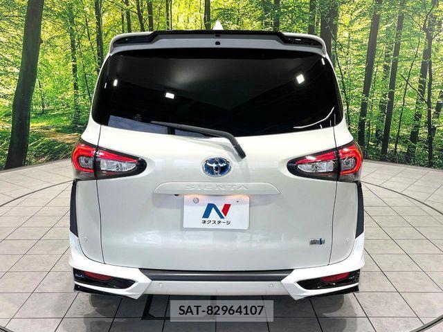 Toyota SIENTA 2021-09 7562850-15