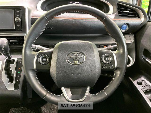 Toyota SIENTA 2017-05 7562851-11