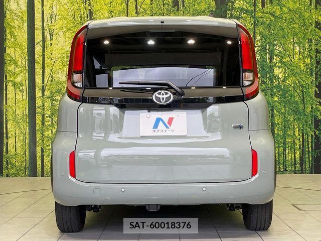 Toyota SIENTA 2024-01 7562844-15