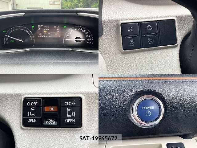 Toyota SIENTA 2017-02 7620104-8