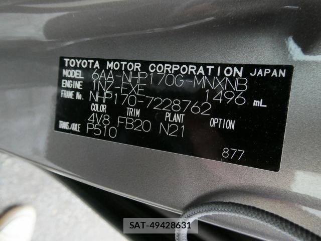 Toyota SIENTA 2020-10 7620088-20