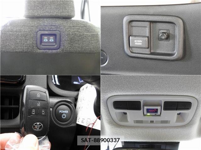 Toyota SIENTA 2025-02 7620046-12