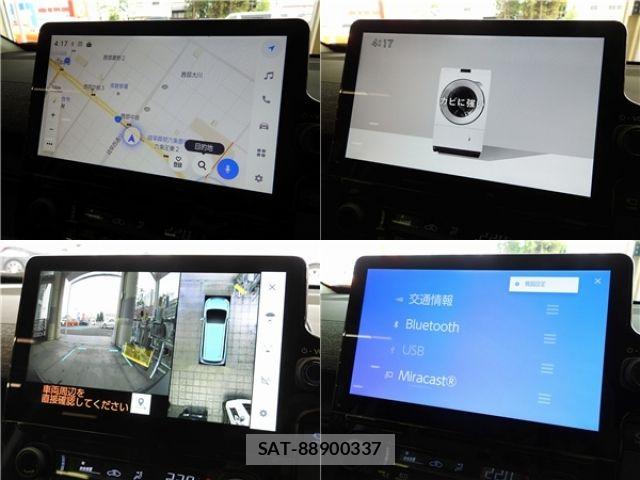 Toyota SIENTA 2025-02 7620046-7