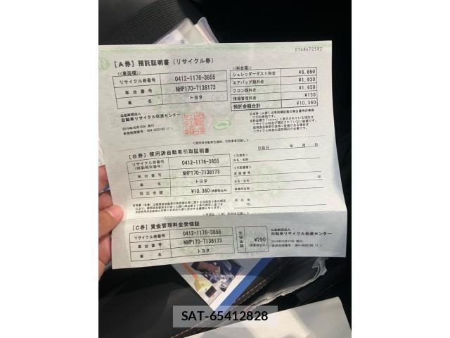 Toyota SIENTA 2018-10 7620105-26