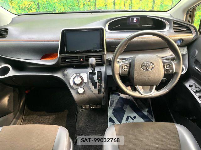 Toyota SIENTA 2022-03 7620062-1