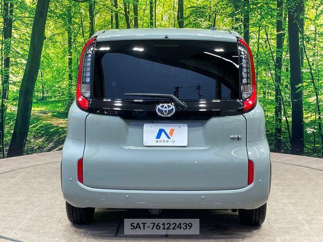 Toyota SIENTA 2023-09 7620047-15