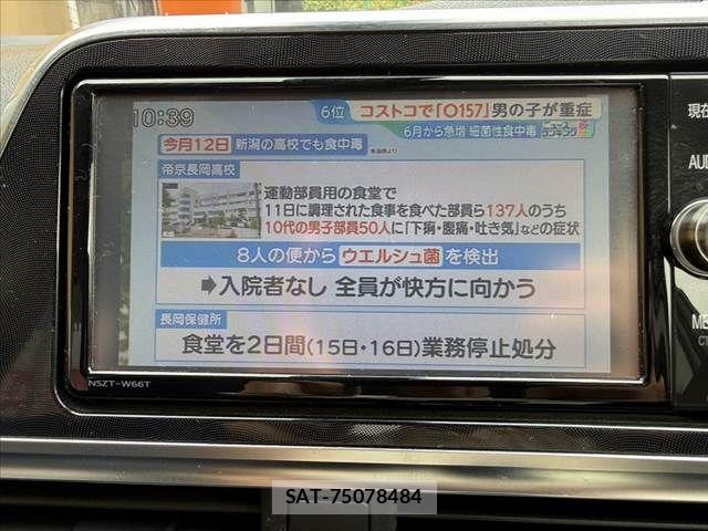 Toyota SIENTA 2017-06 7620090-4