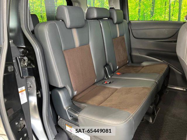 Toyota SIENTA 2020-12 7620065-8