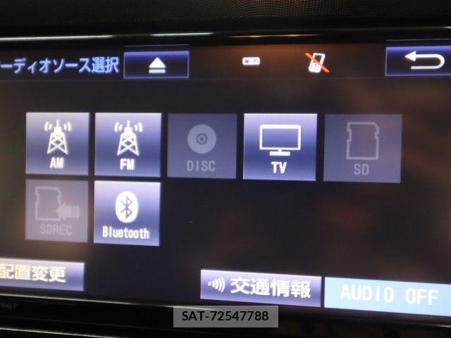 Toyota SIENTA 2017-01 7620100-17