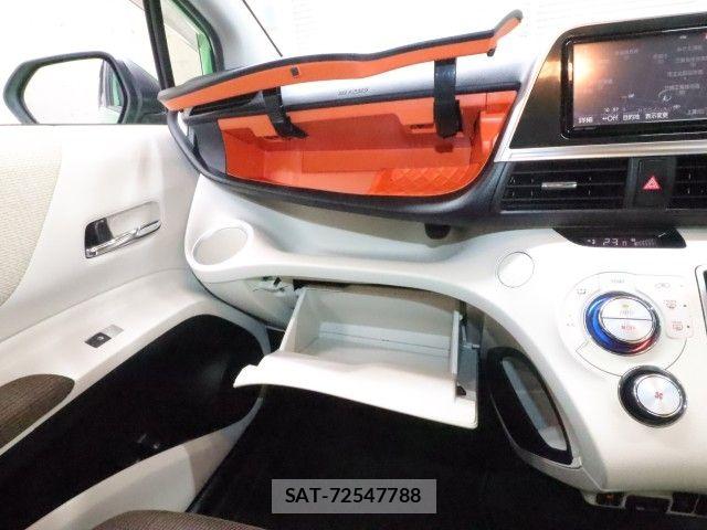 Toyota SIENTA 2017-01 7620100-26