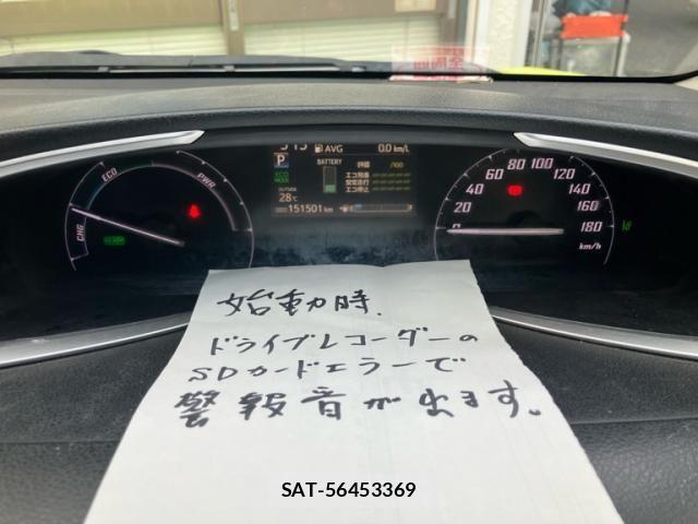 Toyota SIENTA 2016-04 7620110-28