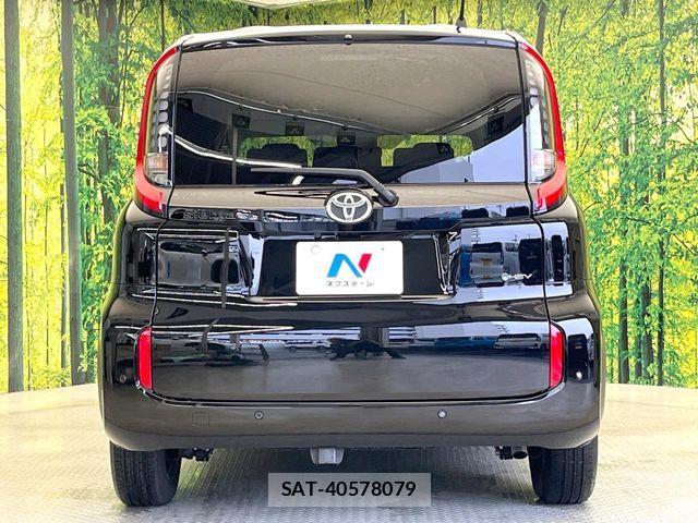 Toyota SIENTA 2024-10 7728707-15
