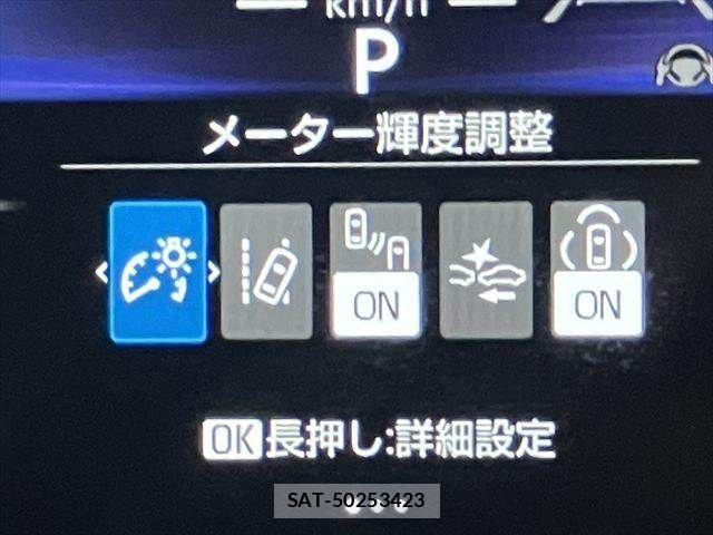 Toyota SIENTA 2022-12 7789172-7