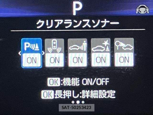 Toyota SIENTA 2022-12 7789172-8