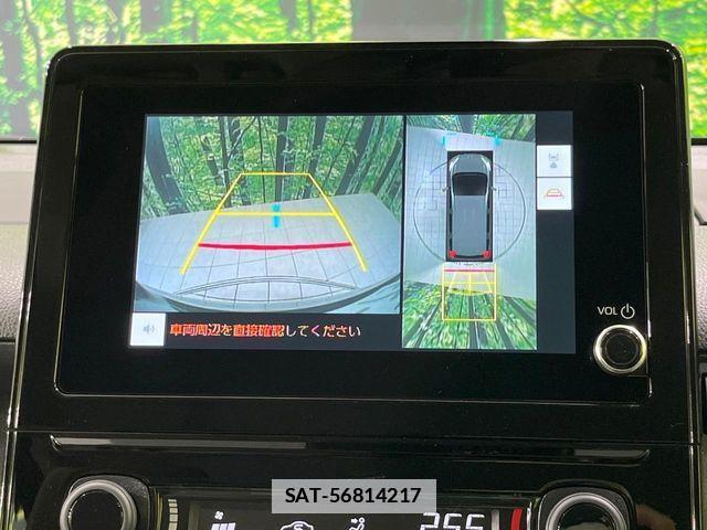 Toyota SIENTA 2025-03 7879449-4