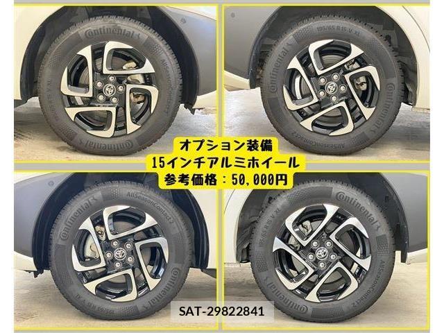Toyota SIENTA 2023-06 7879458-10
