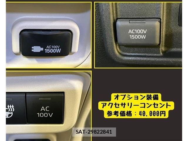 Toyota SIENTA 2023-06 7879458-11